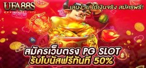 สล็อตxo